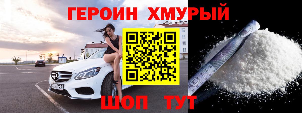 Конопля  Вход с VPN  КОКАИН  ЭКСТАЗИ  ГАШИШ  Калуга  Мефедрон кристаллы  Меф  Каннабис 