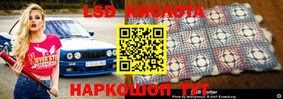 кокаин премиум Беслан