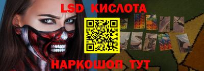кокаин премиум Беслан