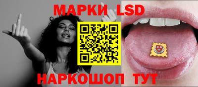 амфетамин Берёзовский