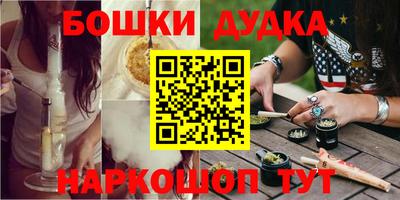 амфетамин Берёзовский