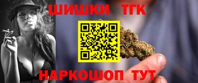амфетамин Берёзовский