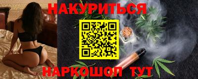 кокаин премиум Беслан