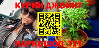 кокаин премиум Беслан