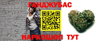 кокаин премиум Беслан
