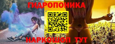амфетамин Берёзовский