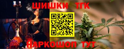 амфетамин Берёзовский