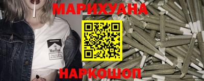 эйфоретик Гусиноозёрск