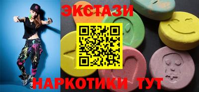 амфетамин Берёзовский