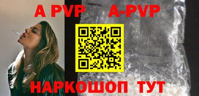 кокаин премиум Беслан