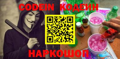 амфетамин Берёзовский