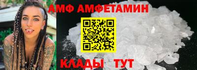 наркотики Бийск