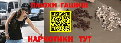 амфетамин Берёзовский