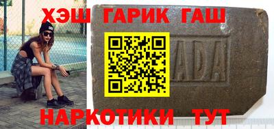 кокаин премиум Беслан