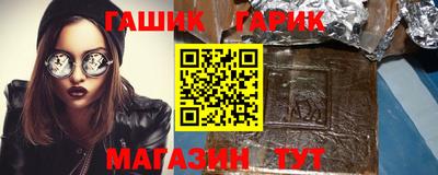 кокаин премиум Беслан