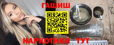 кокаин премиум Беслан