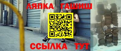 амфетамин Берёзовский