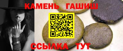 кокаин премиум Беслан
