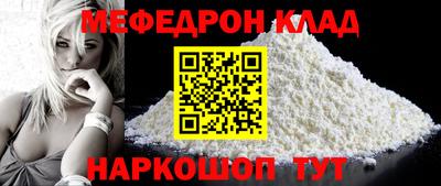 амфетамин Берёзовский