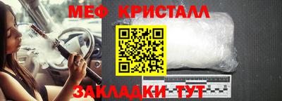 амфетамин Берёзовский