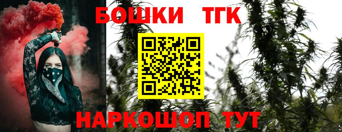 ГАШИШ Калуга